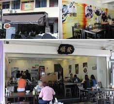 We did not find results for: Soon Huat Bak Kut Teh Second Chance At Best Where To Eat In Singapore