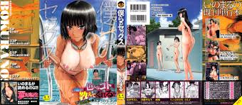 Read [Inomaru] Bokura No Sex Hentai Porns - Manga And Porncomics Xxx