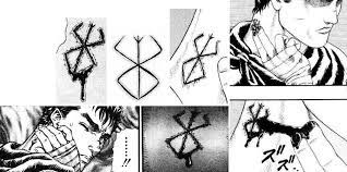 In berserk, the brand of sacrifice appears on the bodies of those destined to meet a dark fate. Sacrifice Berserk Berserk Tattoo Novocom Top