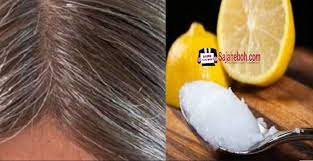 Namun seiring bertambahnya usia warna rambut dapat menjadi warna putih. Petua Dan Cara Hilangkan Uban Dengan Segera Menggunakan Lemon Dan Minyak Kelapa