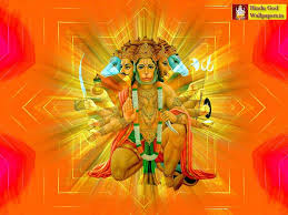 Panchmukhi Hanuman Wallpaper Download Hindu God Wallpapers In 2021 Hanuman Hd Wallpaper Hanuman Wallpaper Hanuman