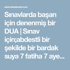 2021 lgs sınav başarı duası nasıl edilir? Dualarimiz Panosundaki Pin