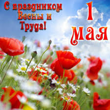 Первый по приколам в рунете. Otkrytki 1 Maya Prikolnye Kartinki Just Posting N Resharing Contact For Credit