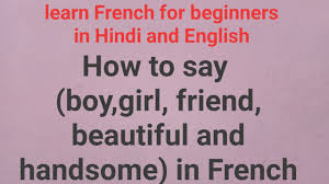 Join the /r/french discord server. How To Say Boy Girl Friend In French Vocabulary Words Lesson 2 Youtube