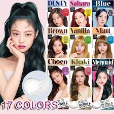 Normally i'm not too proficient in hairstyling but i sti. Mise En Scene Hello Bubble X Black Pink Hair Dye Korean Hair Color Korean Products Lazada Ph