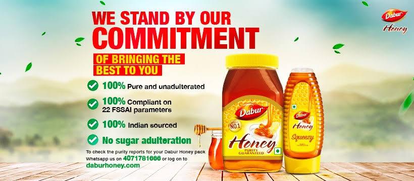 DABUR HONEY 250 g