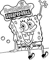When it gets too hot to play outside, these summer printables of beaches, fish, flowers, and more will keep kids entertained. Spongebob Coloring Pages To Print Topcoloringpages Net