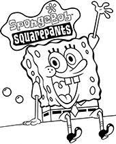 Free, printable coloring pages for adults that are not only fun but extremely relaxing. Spongebob Coloring Pages To Print Topcoloringpages Net
