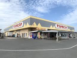 イエステーション