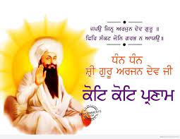 Hope you enjoy and like this shaheedi guru arjan dev ji latest hd images app. On 16 June Wellington Punjabi Women Association Inc Facebook