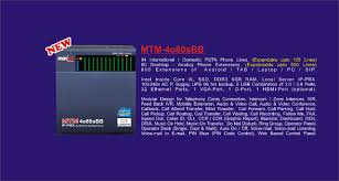 How do you dial an extension number? How To Call Extension Line Malaysia