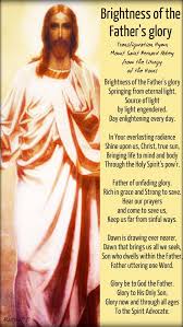 Pin By Cassandra Haspel On Transfiguration Of Jesus In 2020 God The Father Transfiguration Of Jesus Catholic Pictures