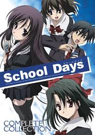 school days school days アニメ アニメ映画 日本 アニメ