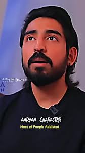 Adi Ne Enakku Venumadi