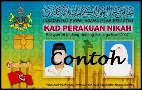 Jangan risau kerana anda sedang membaca artikel yang tepat, dimana kami akan kongsikan dengan anda cara memohon dan isi borang nikah mengikut negeri. Kad Nikah Pintar Kelantan Berbagai Bekalan Rumah