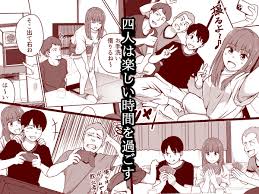 彼女のトイレ姿が鬼畜友人らに盗撮されていた！まんこ丸見え排尿動画がネットに流出・拡散され最悪の事態へ！ | 彼女のトイレを友人に盗撮られた話  (タツニーニ) | 無料エロ漫画サイト 週刊ナンネットマンガ