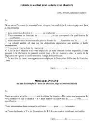 Le cdi de chantier est un contrat conclu pour une durée indéterminée, pour la réalisation d'un projet de construction spécifique et qui prend fin lorsque le la mention que le contrat est conclu pour un ou plusieurs chantiers précisément nommés ; Qu Est Ce Que Le Cdi De Chantier Ou D Operation