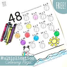 Much of multiplication is memory. Multiplication Coloring Pages Easy Practice For Kids Free