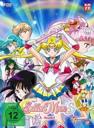 Bishōjo senshi sērā mūn, originally translated as pretty soldier sailor moon and later as pretty guardian sailor moon) is a japanese shōjo manga series written and illustrated by naoko takeuchi.it was originally serialized in nakayoshi from 1991 to 1997; Sailor Moon Staffel 3 Dvd Box Episoden 90 127 5 Dvds Von Kunihiko Ikuhara Dvd Thalia
