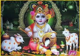 Janmashtami 2021 Krishnashtami Gokulashtami Sri Krishna Janmashtami Hindupad