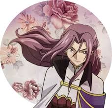 Cornelia Li Britannia Code Geass Anime Kallen stadtfeld nunnally lamperouge nunnally vi britannia shamna. cornelia li britannia code geass anime