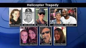 So, what are the top 6 kobe bryant helicopter crash conspiracy theories? Kobe Bryant Helicopter Pilot Had Spatial Disorientation In Deadly Crash Ntsb