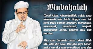 Sheikh hani was born in 1974 in jeddah, the kingdom of saudi arabia. Empat Kematian Tragis Korban Mubahalah Habib Rizieq Wajada