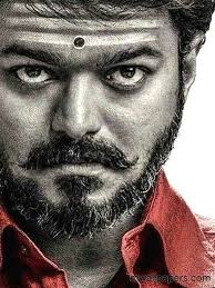Andromeda nature lakes hd art. 42 Actor Vijay Mass Images Hd Richi Galery