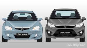 Kos kerosakan fizikal (dalaman/luaran), saman dan sewa akan dicaj sewajarnya. Evolusi Proton Persona Bolehkah Ia Mengungguli City Dan Vios Wapcar
