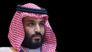 King salman ascended to the throne in 2015 and named his favorite son crown prince in june 2017. Analysis Saudi Establishment Wary Of Desires Of Young Crown Prince