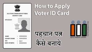 How To Apply Voter Id Card Online Offline In Maharashtra Contact Folks
