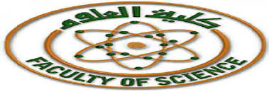 كلية العلوم الرئيسية