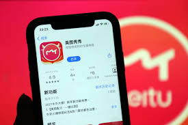 However, you can still purchase btc on a few exchanges. Crypto Chinese App Meitu Buys Millions Worth Of Bitcoin And Ethereum