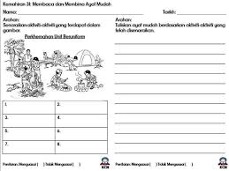 Formul mudah membina ayat berdasarkan gambar bagi subjek bahasa melayu tahun 3. 20 Set Bina Saya Nak Belajar Bahasa Melayu Dan Sejarah Facebook