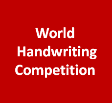 Maybe you would like to learn more about one of these? World Handwriting Contest 2021 Registration Last Date