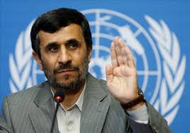 Siège de la Banque mondiale.