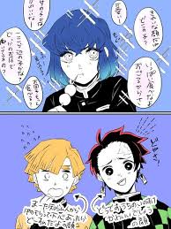 りみ anpeaaaa demon illustration art animation