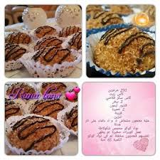 Pin By Farah Hirondelle On Recettes Food Humor Food Food And Drink