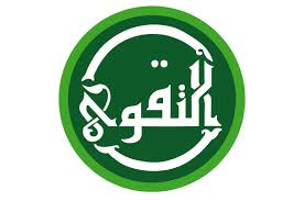 Logo At-Taqwa