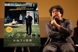 5:01 シネマトゥデイ 272 519 просмотров. ãƒãƒ³ ã‚¸ãƒ¥ãƒŽç›£ç£ é™è‡¨ ãƒ'ãƒ©ã‚µã‚¤ãƒˆ åŠåœ°ä¸‹ã®å®¶æ— æ—¥æœ¬æœ€é€Ÿè©¦å†™ã«ã‚µãƒ—ãƒ©ã‚¤ã‚ºã§ç™»å ´ Screen Online ã‚¹ã‚¯ãƒªãƒ¼ãƒ³ã‚ªãƒ³ãƒ©ã‚¤ãƒ³