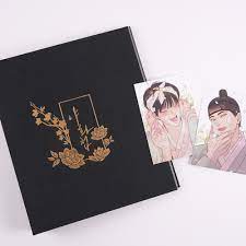 MOFUN Online Store