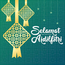 Cg movie maya dede maya lele full hd download. Hari Raya Aidilfitri Stock Photos And Images 123rf