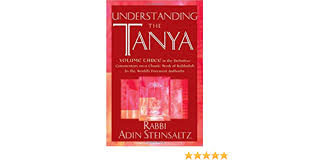 English for everyone combines innovative and systematic. Understanding The Tanya Volume Three In The Definitive Commentary On A Classic Work Of Kabbalah By The World S Foremost Authority Steinsaltz Rabbi Adin 9780787988265 Amazon Com Books