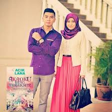 Aku yang kau gelar isteri. Drama Akadku Yang Terakhir Lakonan Mia Ahmad Dan Amar Baharin Akan Datang