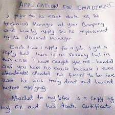 Remember that every application for employment is unique, as it deals with individual achievements, skills, and experiences. Application Letter For Employment In Nigeria Primary Menu