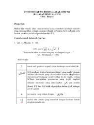 Akan tetapi, kalimat ini disusun. Contoh Maful Bih Dalam Al Quran