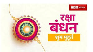 Upcoming hindu festivals this year, events and observances based on the indian calendar , vrats and upavas like pradosh (प्रदोष व्रत), ekadashi (एकादशी व्रत. Gsgemtiem6afom