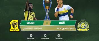 ملخص مباراة الاتحاد 5 × 1 الشباب كأس الأمير محمد بن سلمان الجولة 20 تعليق فارس عوض. Ù…Ù„Ø®Øµ Ù…Ø¨Ø§Ø±Ø§Ø© Ø§Ù„Ø§ØªØ­Ø§Ø¯ Ø§Ù„ÙŠÙˆÙ…