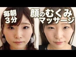 ボード ヘルス のピン