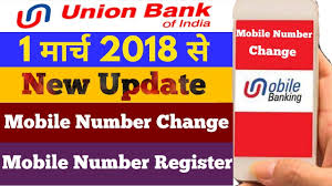 Find swift code of union bank of india and other relevent details of branches in india. How To Branch Swift Code Union Bank Of India Find Swift Cord Account Swift Cord à¤¸ à¤µ à¤« à¤Ÿ à¤• à¤¡ Youtube